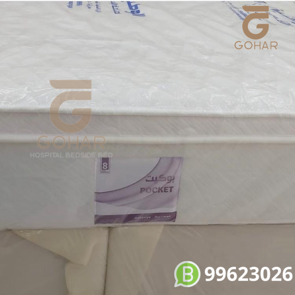 فرشه سبرنج بوكيت (الوطنيه)