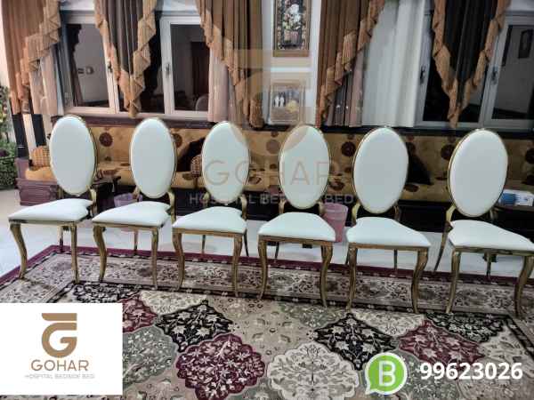 ⁦كراسي استيل⁩ - الصورة ⁦3⁩