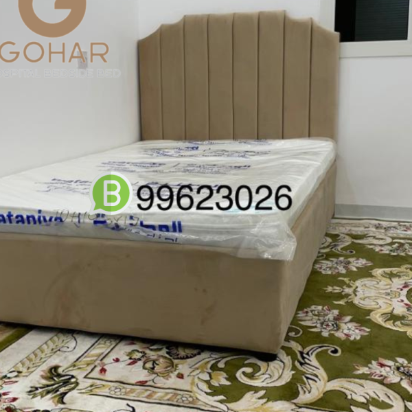 سرير طبي نفر ونص