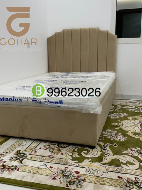 سرير طبي نفر ونص