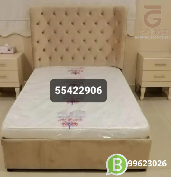 ⁦سرير طبي نفر ونص⁩ - الصورة ⁦24⁩