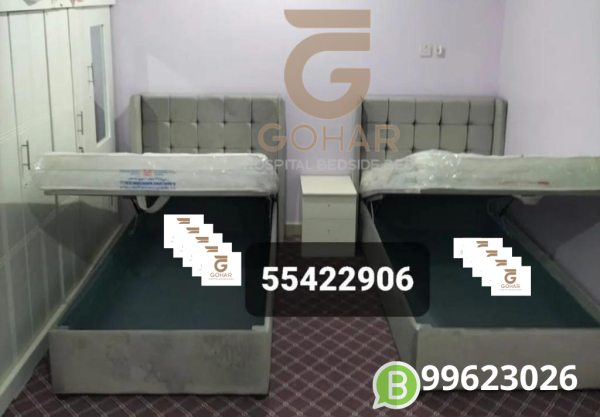 ⁦سرير طبي نفر ونص⁩ - الصورة ⁦27⁩