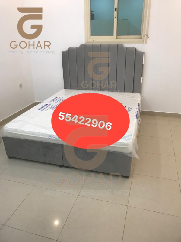 ⁦سرير طبي نفر ونص⁩ - الصورة ⁦2⁩
