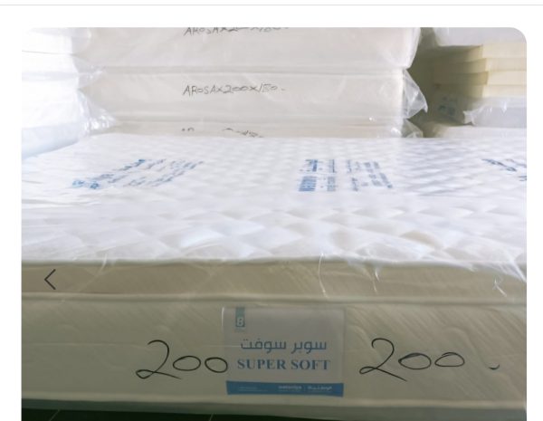 فرشه سوبر سوفت طبى الوطنيه 25سم