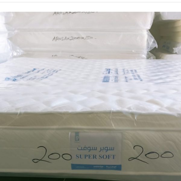 فرشه سوبر سوفت طبى الوطنيه 25سم