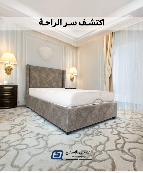 ⁦تايم اكس اسبرنج 20سم الكويتيه (القضيبى)⁩ - الصورة ⁦2⁩