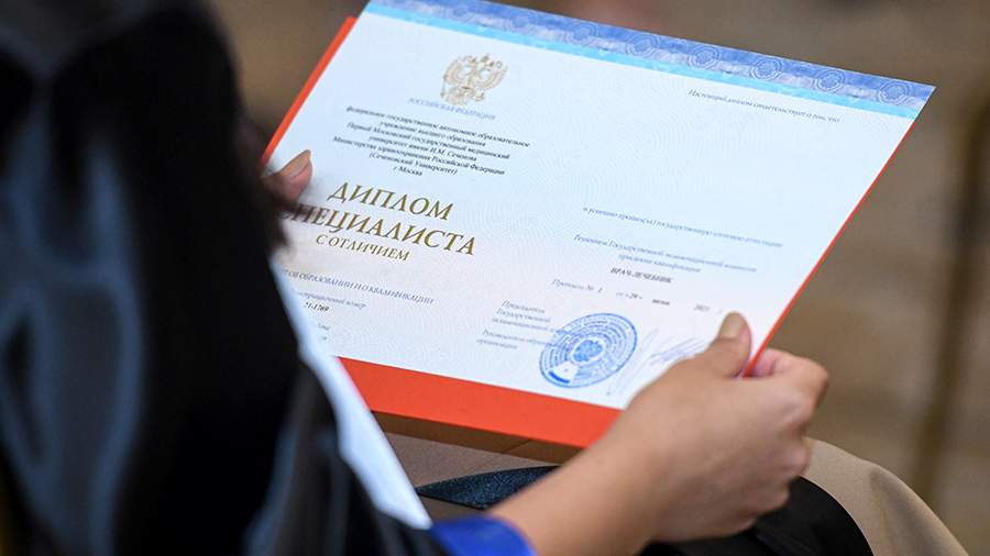 Как купить диплом ПМЮИ официально без предоплаты